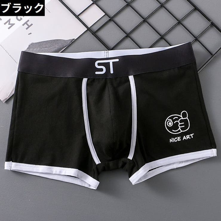 ボクサーパンツ トランクス メンズショーツ | PlusNao | 詳細画像5 