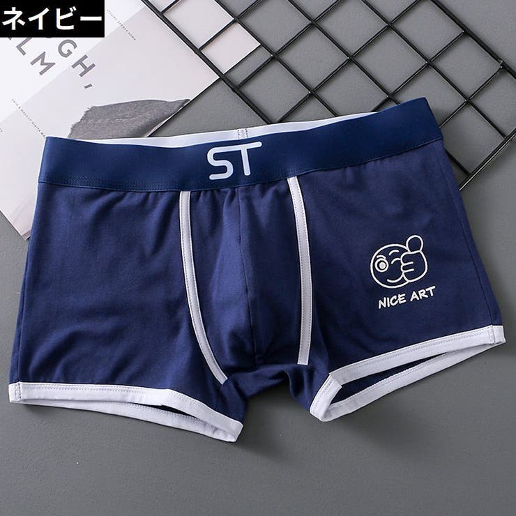 ボクサーパンツ トランクス メンズショーツ | PlusNao | 詳細画像6 