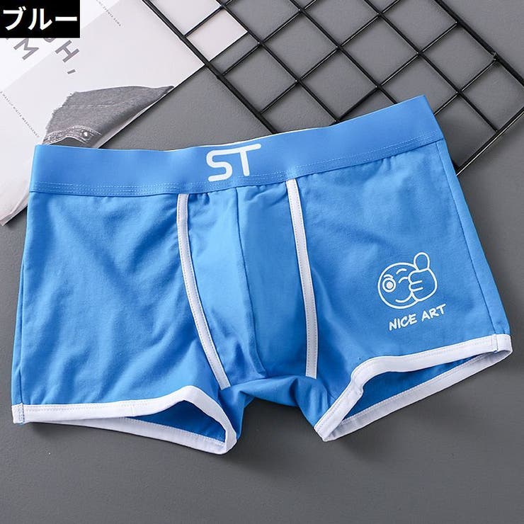 ボクサーパンツ トランクス メンズショーツ | PlusNao | 詳細画像7 