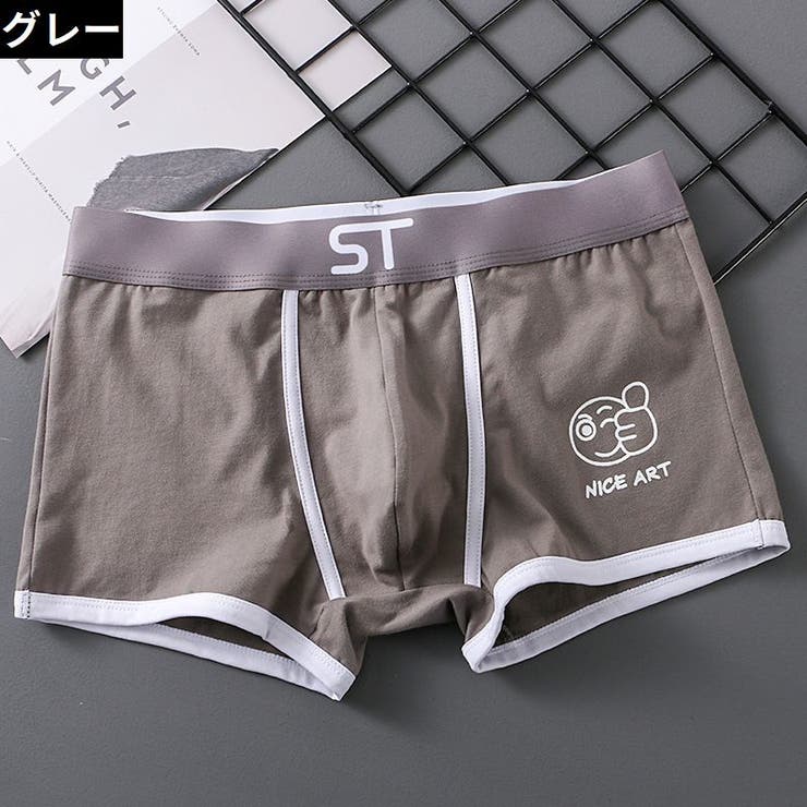 ボクサーパンツ トランクス メンズショーツ | PlusNao | 詳細画像8 