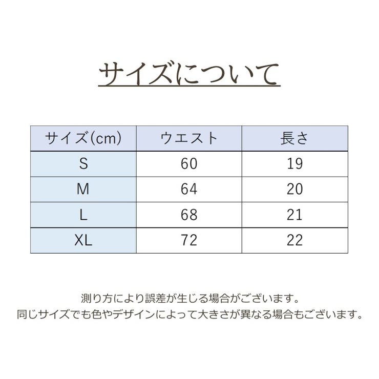 Tバックショーツ レディース ショーツ | PlusNao | 詳細画像16 