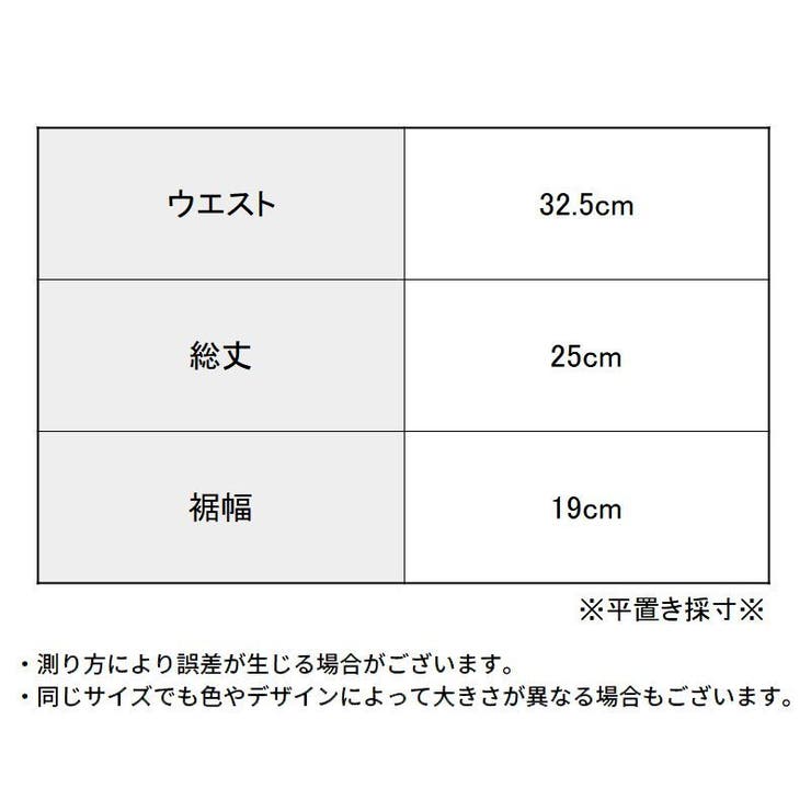 ボクサーパンツ 3枚セット ボクサーブリーフ | PlusNao | 詳細画像14 