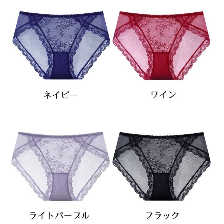 スタンダードショーツ レディース 女性 | PlusNao | 詳細画像19 