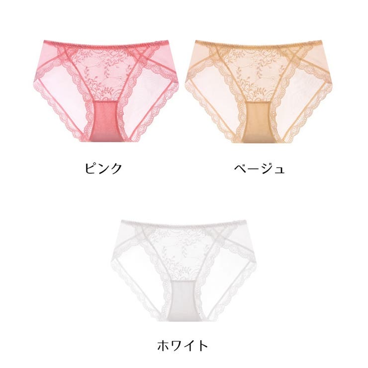 スタンダードショーツ レディース 女性 | PlusNao | 詳細画像20 