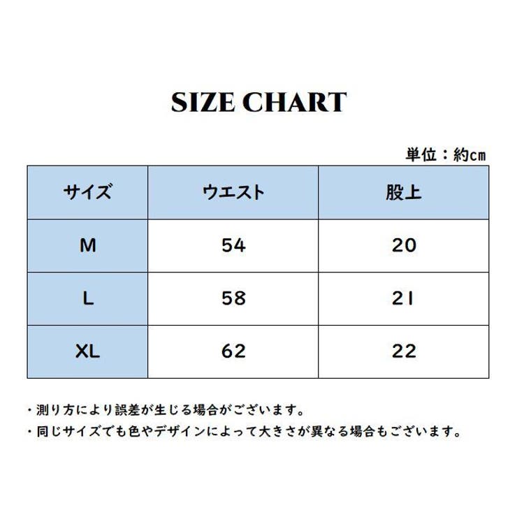 ショーツ スタンダードショーツ レディース | PlusNao | 詳細画像17 