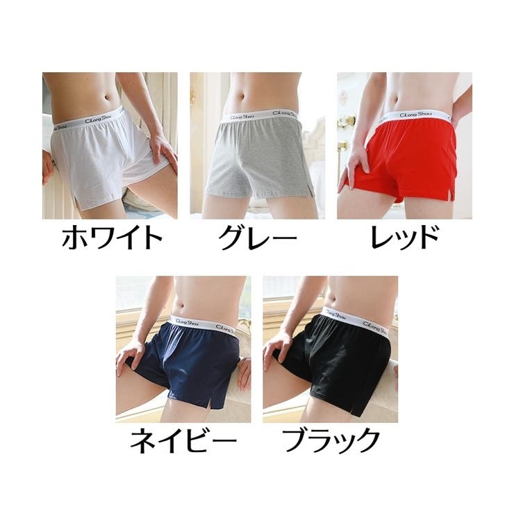 ボクサーパンツ ショーツ メンズ | PlusNao | 詳細画像14 