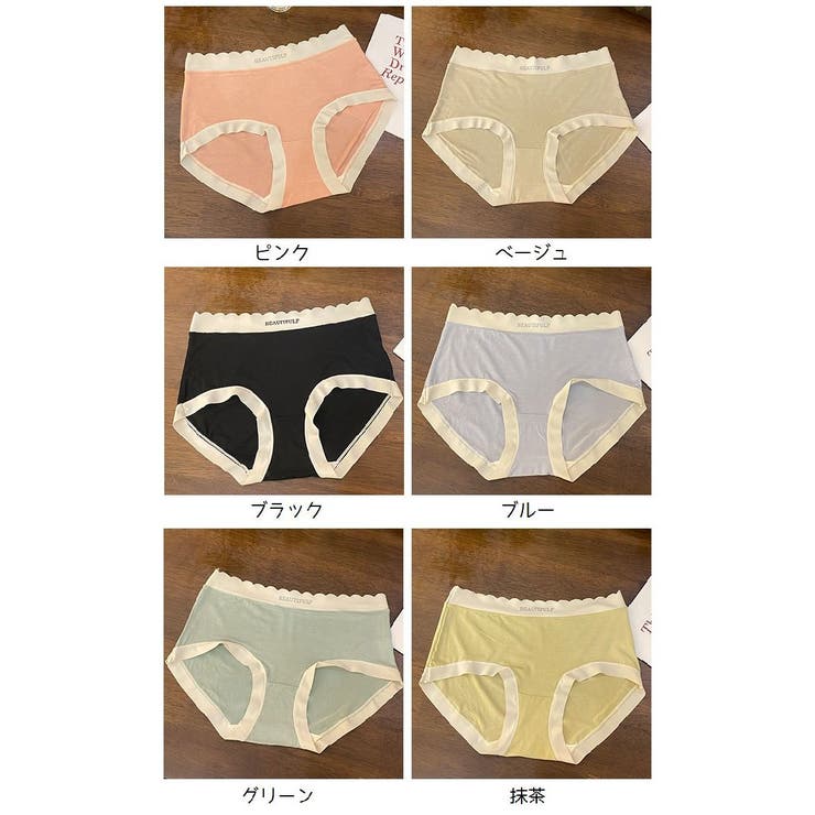 スタンダードショーツ レディース フルバックショーツ | PlusNao | 詳細画像19 