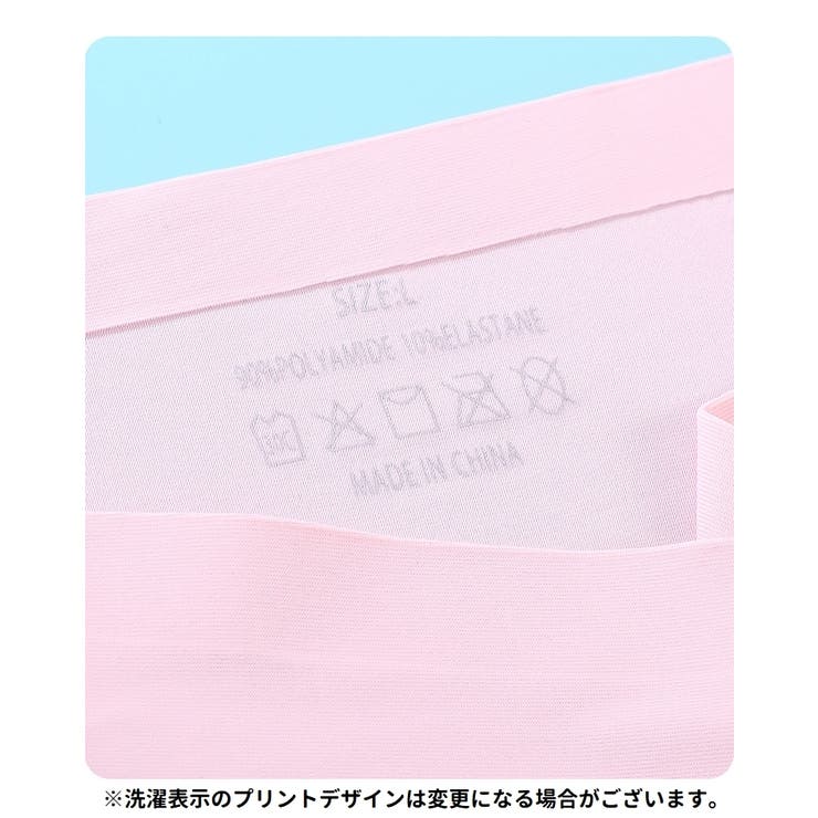 ヒップハンガーショーツ レディース 女性 | PlusNao | 詳細画像14 