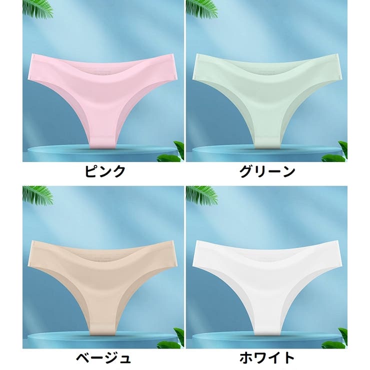 ヒップハンガーショーツ レディース 女性 | PlusNao | 詳細画像19 