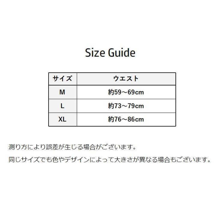 スタンダードショーツ フルバック レディース | PlusNao | 詳細画像16 