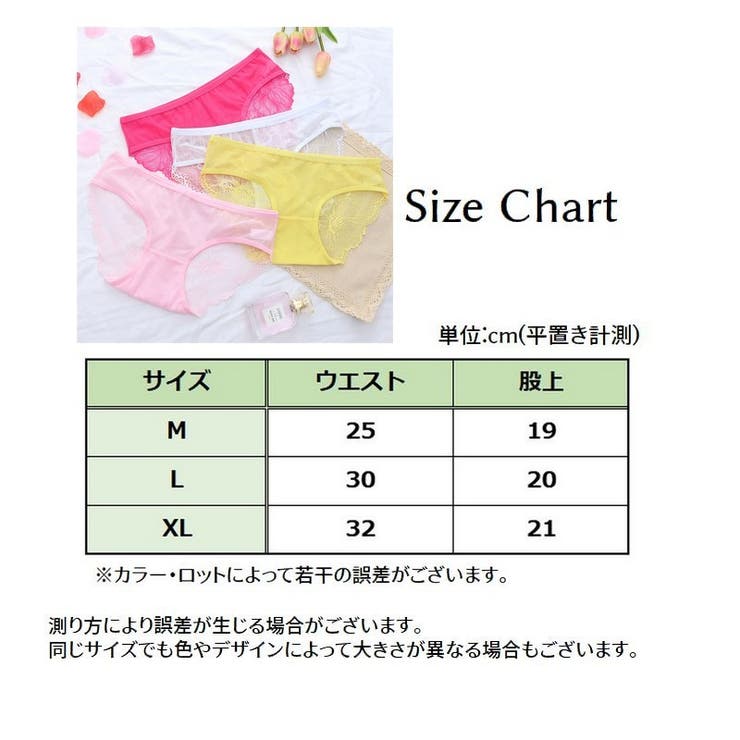 ショーツ レディース パンツ | PlusNao | 詳細画像20 