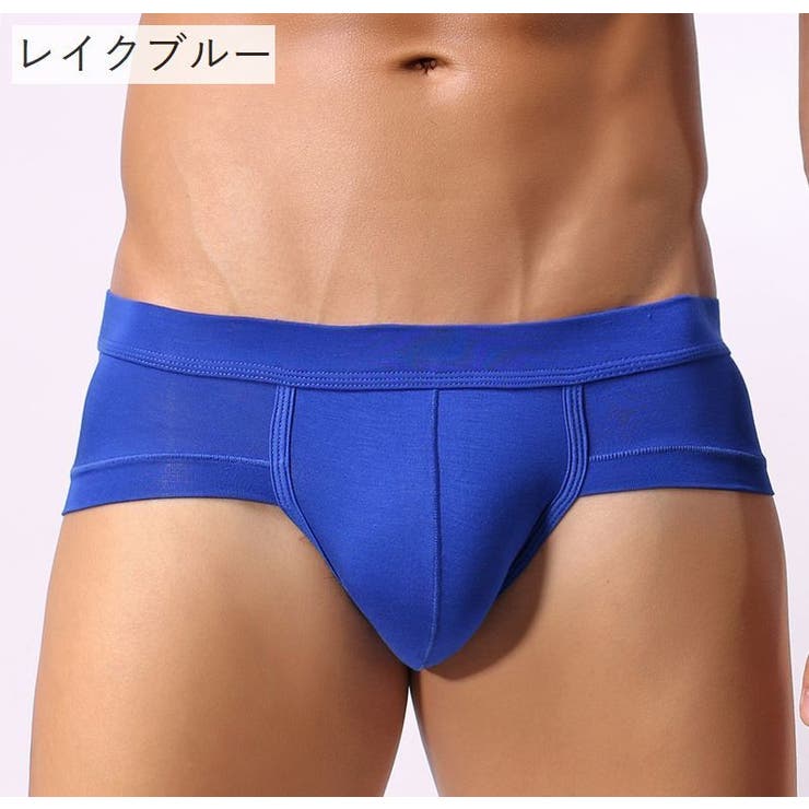 ブリーフ メンズ 男性用下着 | PlusNao | 詳細画像11 