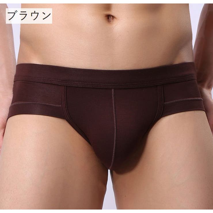ブリーフ メンズ 男性用下着 | PlusNao | 詳細画像13 
