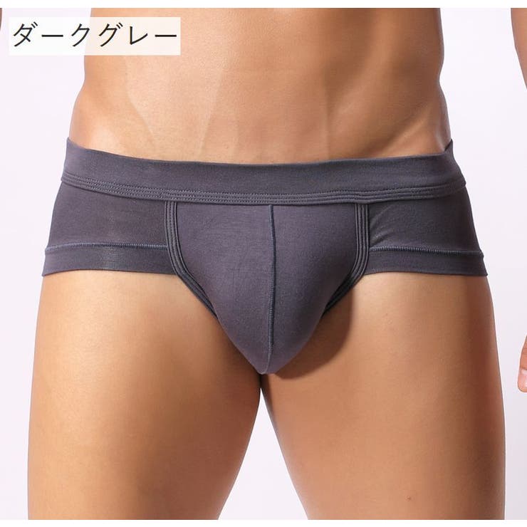 ブリーフ メンズ 男性用下着 | PlusNao | 詳細画像14 
