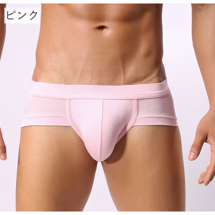 ブリーフ メンズ 男性用下着 | PlusNao | 詳細画像15 