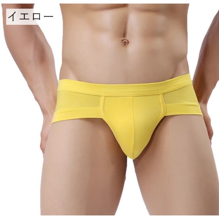 ブリーフ メンズ 男性用下着 | PlusNao | 詳細画像8 
