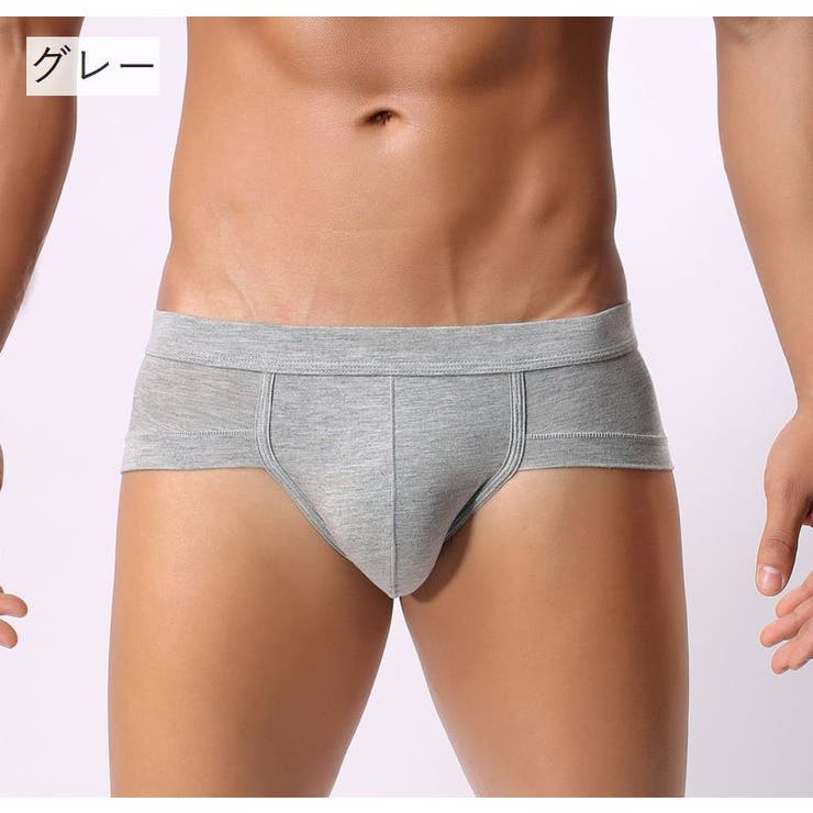 ブリーフ メンズ 男性用下着 | PlusNao | 詳細画像9 