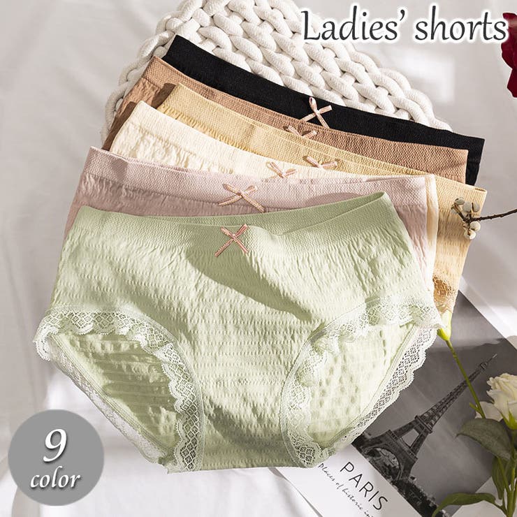 スタンダードショーツ 単品 レディース | PlusNao | 詳細画像1 