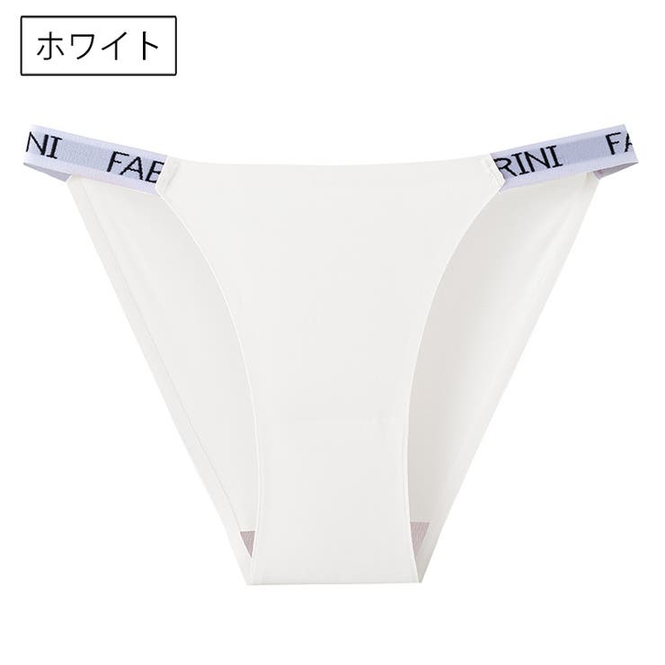 ふんどしショーツ ふんどし型 パンツ | PlusNao | 詳細画像12 