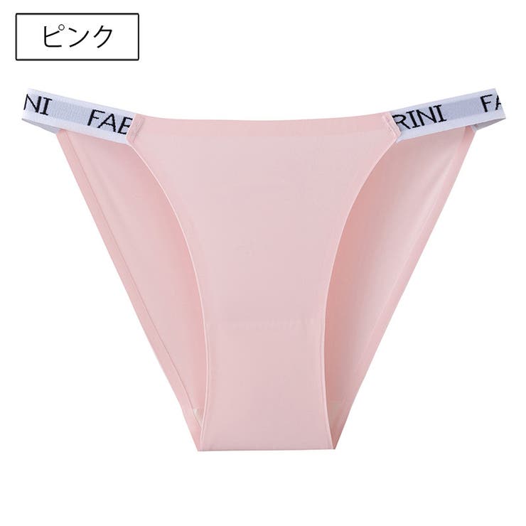 ふんどしショーツ ふんどし型 パンツ | PlusNao | 詳細画像13 