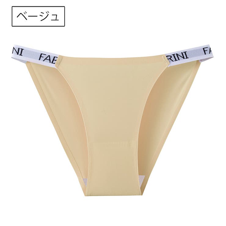 ふんどしショーツ ふんどし型 パンツ | PlusNao | 詳細画像14 