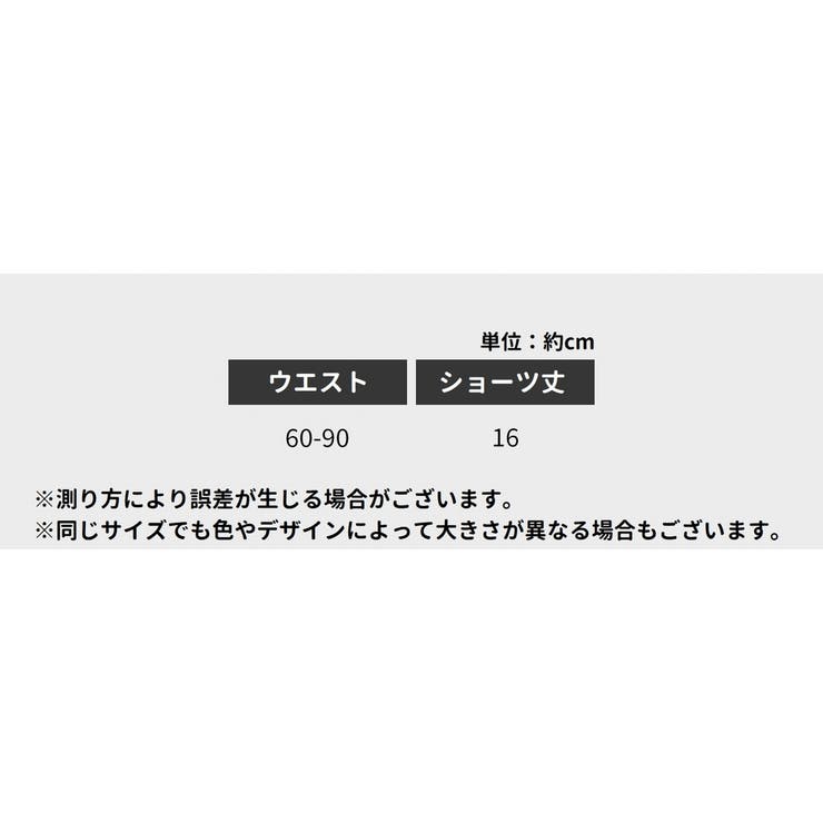 Tバックショーツ タンガ 紐パン | PlusNao | 詳細画像20 