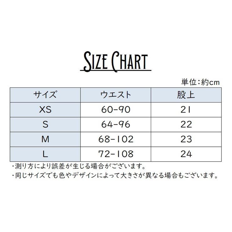スタンダードショーツ レディース インナー | PlusNao | 詳細画像12 