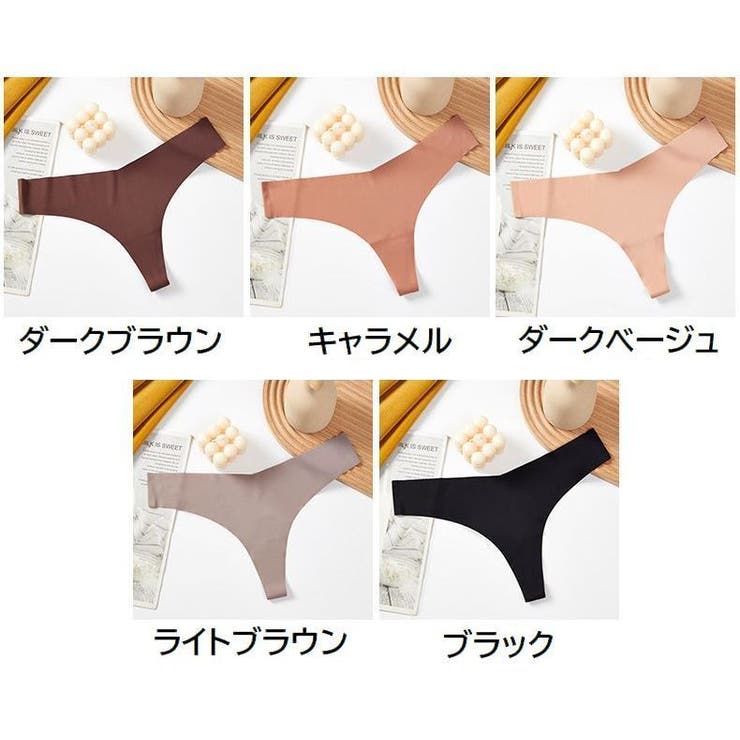 Tバック ショーツ レディース | PlusNao | 詳細画像14 