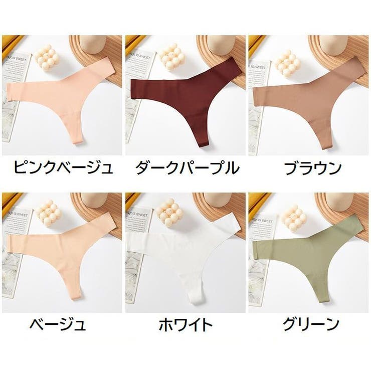 Tバック ショーツ レディース | PlusNao | 詳細画像15 
