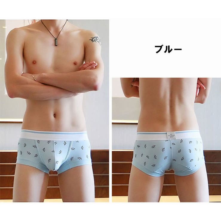 ボクサーパンツ ボクサーブリーフ メンズショーツ | PlusNao | 詳細画像12 
