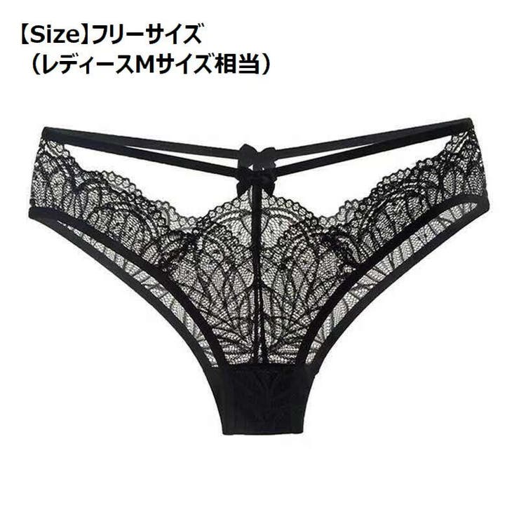 ヒップハンガーショーツ ローライズ 総レース | PlusNao | 詳細画像4 