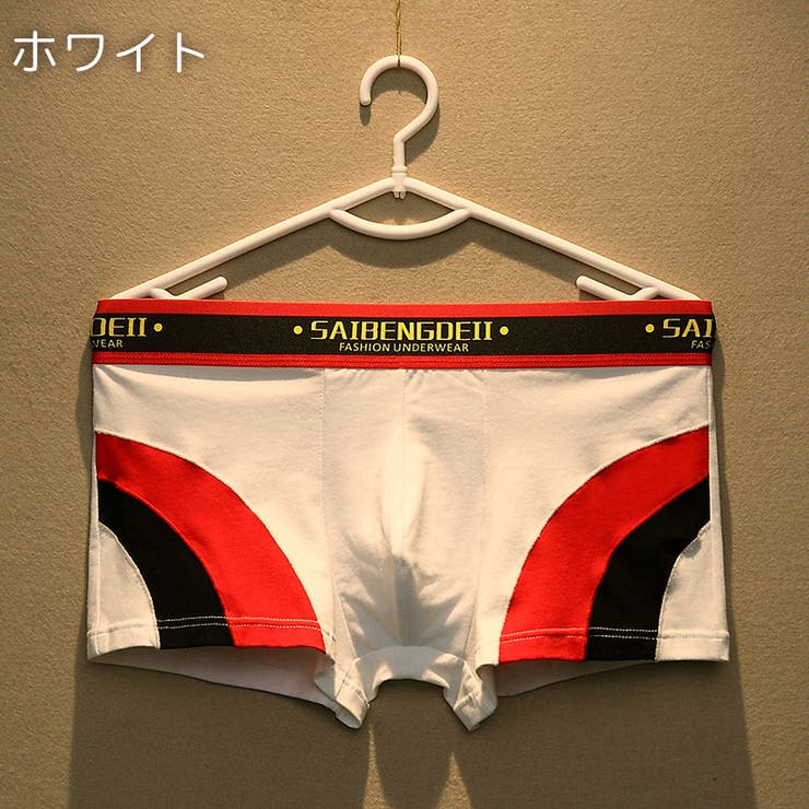 ボクサーパンツ メンズ 男性 | PlusNao | 詳細画像2 