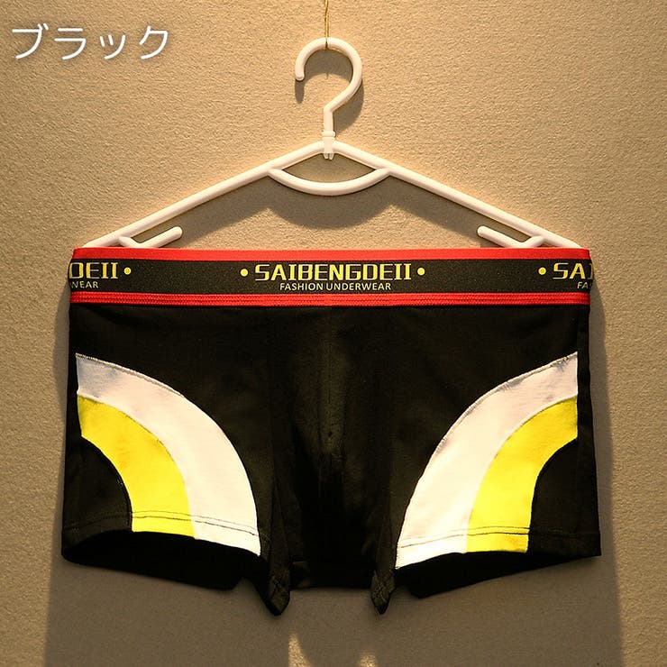 ボクサーパンツ メンズ 男性 | PlusNao | 詳細画像4 
