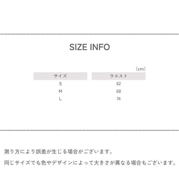 Tバックショーツ ヒップハング レディース | PlusNao | 詳細画像20 