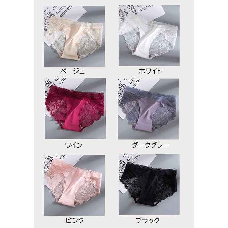 ヒップハンガー レディース 女性用 | PlusNao | 詳細画像17 