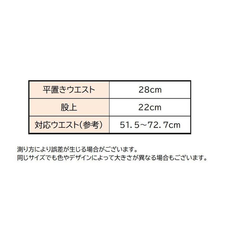 ボクサーパンツ ボックスショーツ 単品 | PlusNao | 詳細画像8 