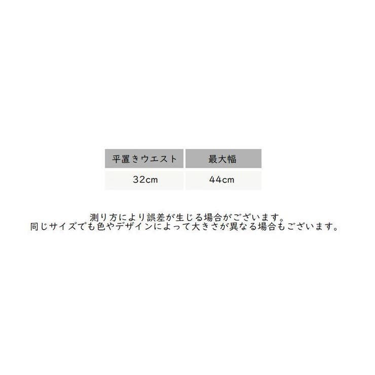 ショーツ パンティー パンツ | PlusNao | 詳細画像18 