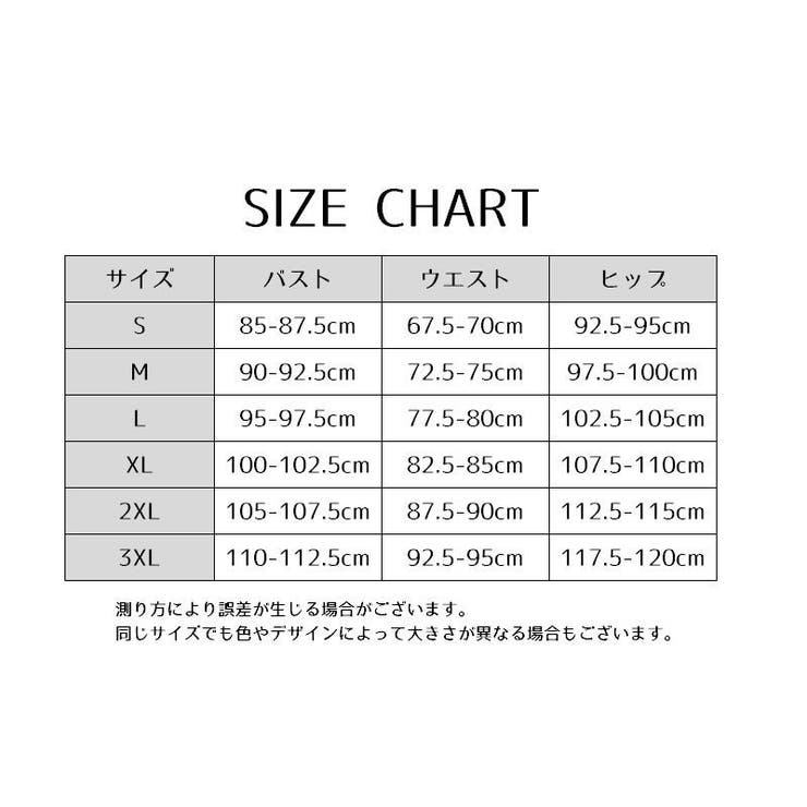 ふんどし型パンツ パンティー レディース | PlusNao | 詳細画像11 