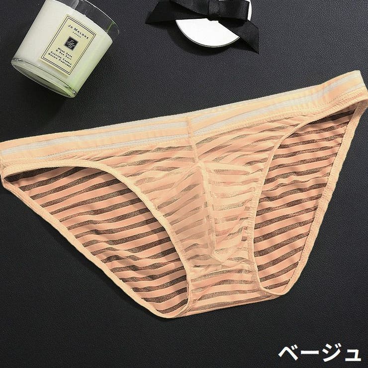 ビキニブリーフ メンズ 大きいサイズ | PlusNao | 詳細画像8 