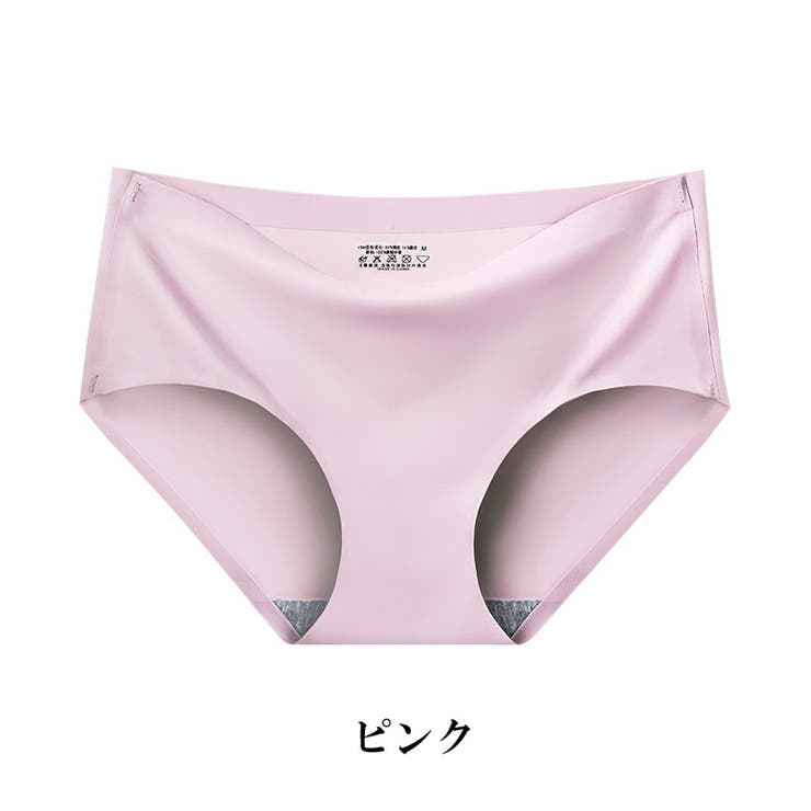 スタンダードショーツ フルバック ノーマル | PlusNao | 詳細画像15 