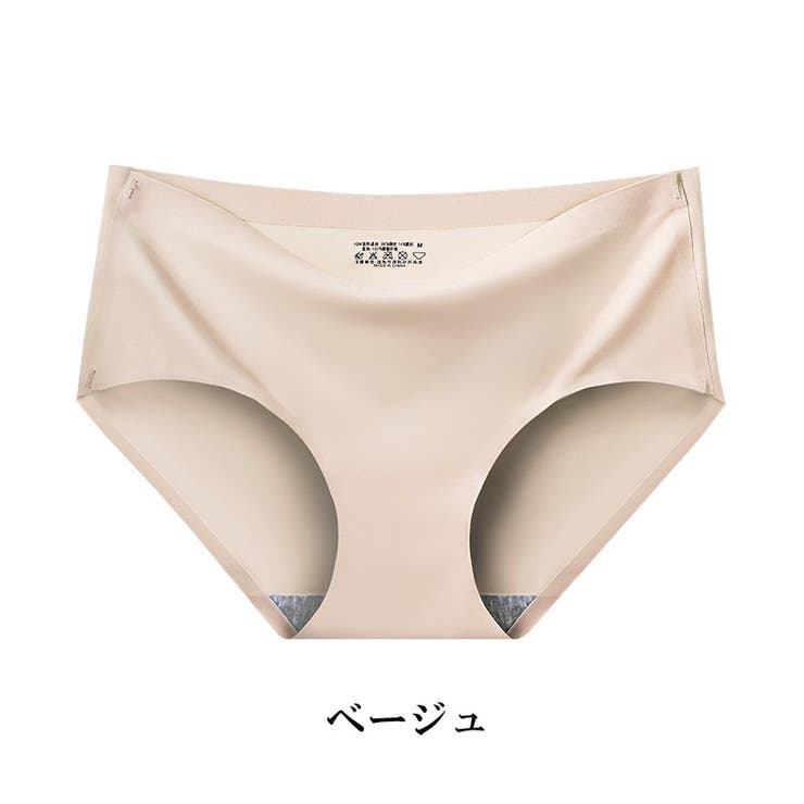 スタンダードショーツ フルバック ノーマル | PlusNao | 詳細画像16 