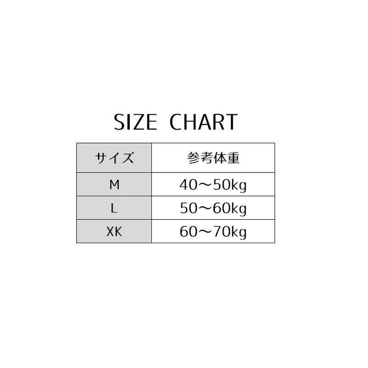 ショーツ スタンダード 単品 | PlusNao | 詳細画像20 