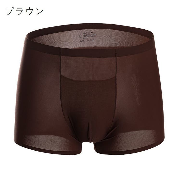 トランクス 薄手 メンズ | PlusNao | 詳細画像10 