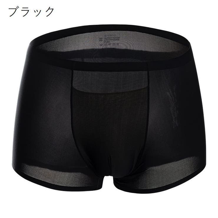 トランクス 薄手 メンズ | PlusNao | 詳細画像6 