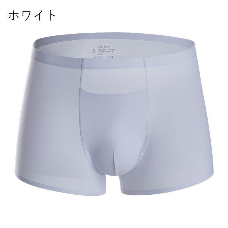 トランクス 薄手 メンズ | PlusNao | 詳細画像7 