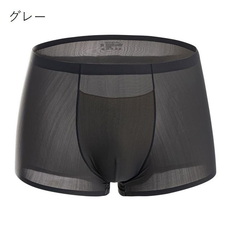 トランクス 薄手 メンズ | PlusNao | 詳細画像8 