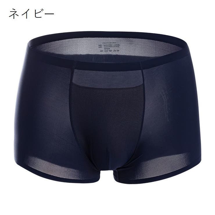 トランクス 薄手 メンズ | PlusNao | 詳細画像9 