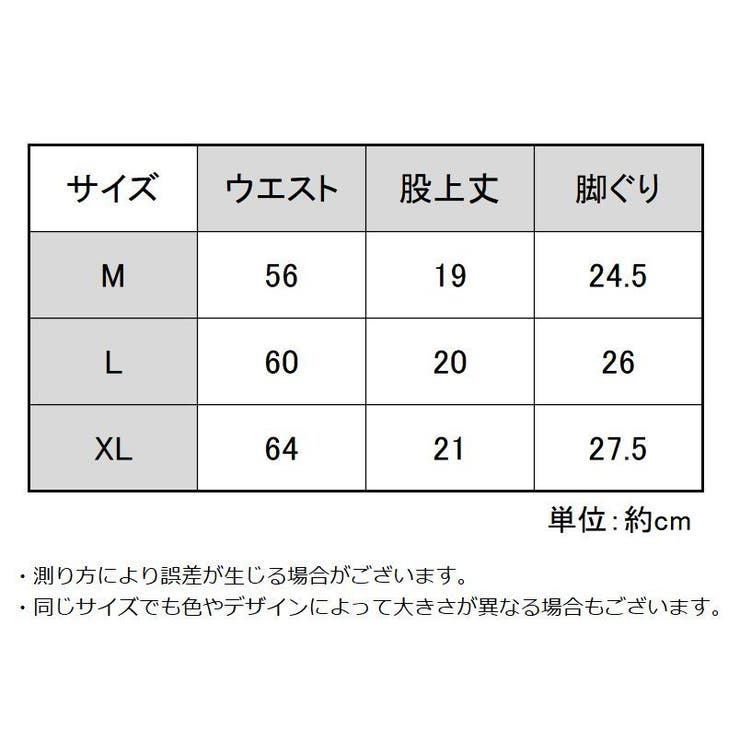 Tバックショーツ レディース 下着 | PlusNao | 詳細画像20 