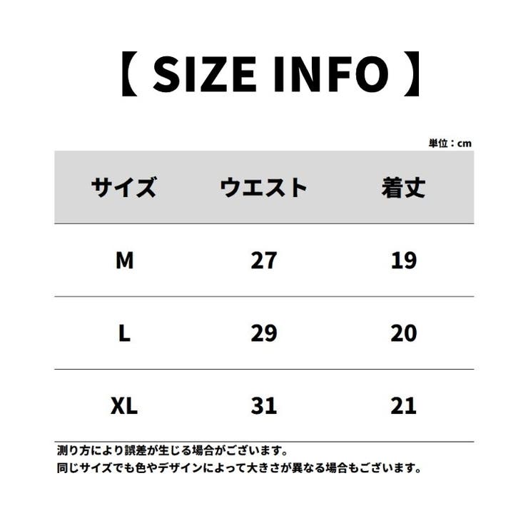 スタンダードショーツ パンツ レディース | PlusNao | 詳細画像20 