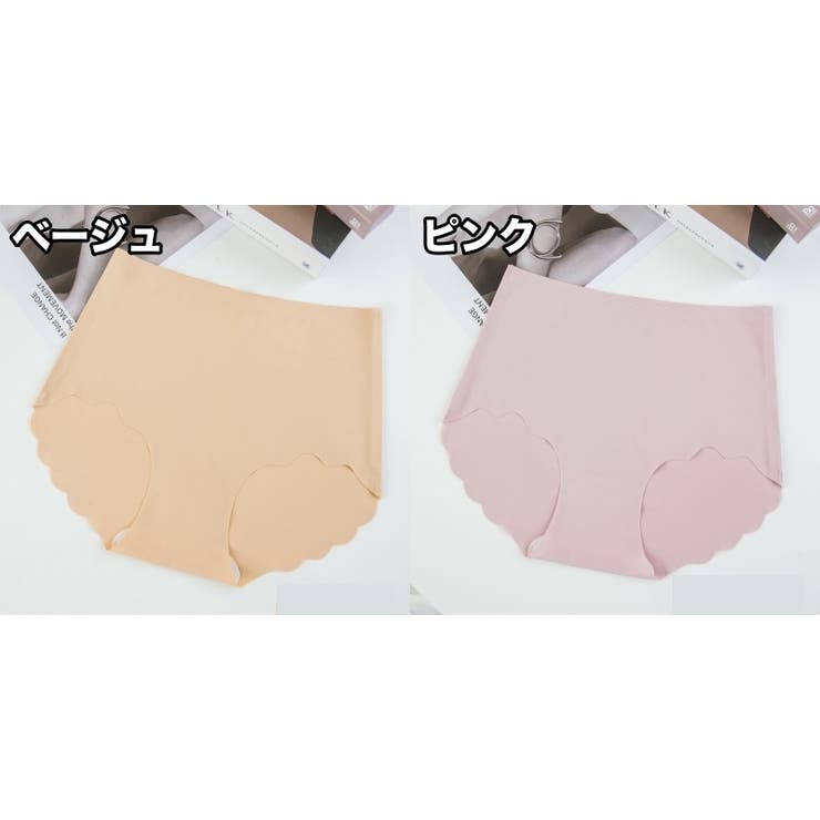 スタンダードショーツ シームレス レディース | PlusNao | 詳細画像10 